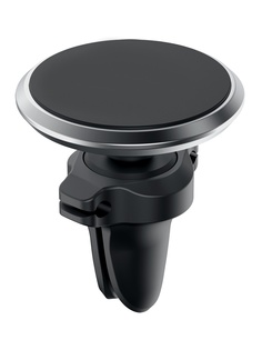 Держатель Olmio Magnet Air 39274