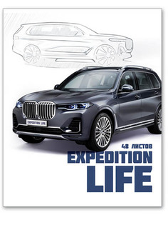Тетрадь BG Expedition Life А5 48 листов Т5ск48_вл 7295