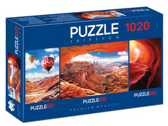 Пазл Hatber Premium Triptych Adventure 1020ПЗ2_20928