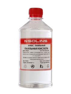 Кислота паяльная ПМ ПЭТ-500мл P&M