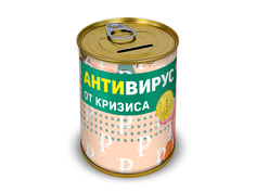 Копилка для денег Canned Money Анти-вирус от кризиса 415720