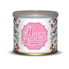 Носочки для любимой подружки Canned Socks White 415867