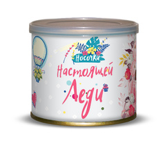 Носочки настоящей леди Canned Socks White 416178