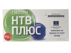 НТВ+ HD Module TV Старт