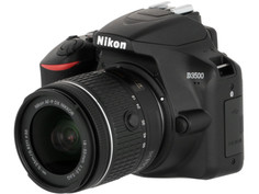 Фотоаппарат Nikon D3500 Kit 18-55 mm AF-P Black