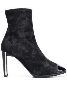 Giuseppe Zanotti ботильоны Luce с отделкой