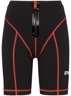 Heron Preston облегающие шорты с завышенной талией