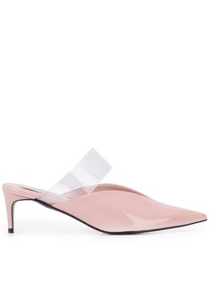 Stella McCartney мюли с заостренным носком