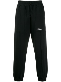 Drôle De Monsieur cotton track pants