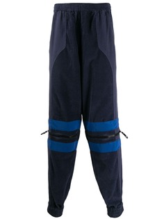 Upww stripe detail track pants