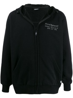 Upww reflective back jacket