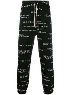 Drôle De Monsieur slogan drawstring trousers