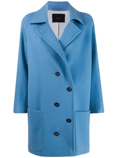 Frenken двубортное пальто