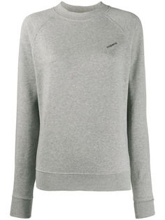 Coperni толстовка из джерси