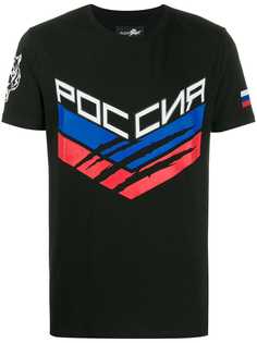 Plein Sport logo print t-shirt