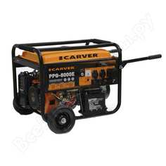 Генератор бензиновый carver ppg-8000е lt-190f 01.020.00006