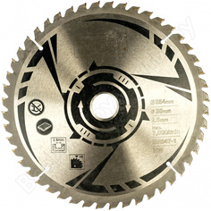 Пильный диск по дереву (254х30х2.6 мм; 48 зубьев) ryobi sb254t48a1 5132002622