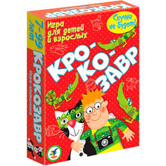 Карточная игра Дрофа-Медиа Крокозавр