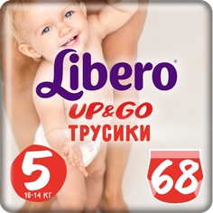 Трусики-подгузники Libero Up & Go, р. 5, 10-14 кг, 68 шт