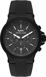 Мужские часы в коллекции Dylan Мужские часы Michael Kors MK8729