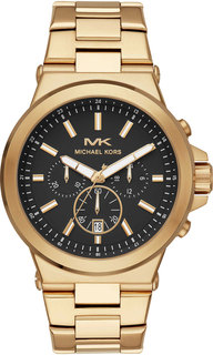 Мужские часы в коллекции Dylan Мужские часы Michael Kors MK8731