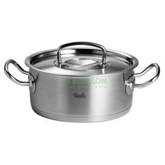 Кастрюля Fissler Original Pro Collection 4,6 л