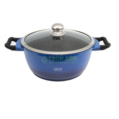 Кастрюля Gipfel Azul 8 л