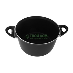 Кастрюля с крышкой Pyrex Attraction 4,8 л
