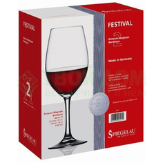 Набор бокалов для красного вина 2 шт. х424 мл Spiegelau Венус 4660161