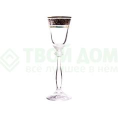 Рюмка Crystal Bohemia 40600/43249/060 Crystalex CZ Sro