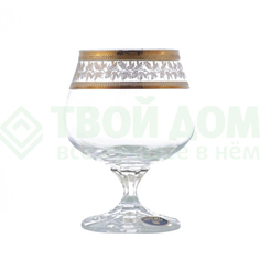 Категория: Стаканы для виски Bohemia Crystal