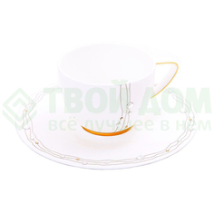 Чайная пара Hankook/Prouna Юпитер с кристаллами Swarovski 250 мл