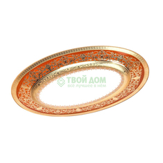 Блюдо Tunissie Porcelaine Mimosa 23,5 х 16 см