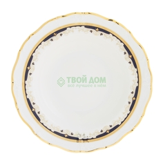 Блюдо Thun Мария Луиза 23 см