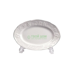 Блюдо Tunissie Porcelaine Vendanges Filet Platine 28 см