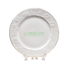 Блюдо Tunissie Porcelaine Vendanges 31 см