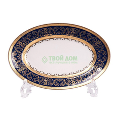 Блюдо Tunissie Porcelaine Mimosa 32 х 22,6 см