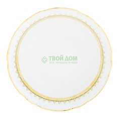 Салатник Thun Констанция 23 см