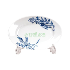 Блюдо Tunissie Porcelaine Mimosa 24 см