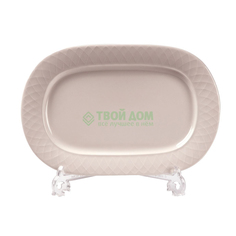 Блюдо Tunissie Porcelaine Grand Siecle 28 см