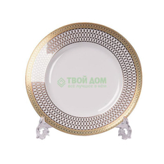 Блюдо Tunissie Porcelaine Mimosa Tanit Victoire Or 30 см