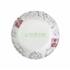 Тарелка закусочная Corelle 22 см