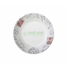 Тарелка обеденная Corelle sincerely yours 27 см