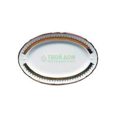 Блюдо Thun Констанция 36 см