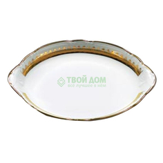 Блюдо для хлеба Thun Констанция 33 см