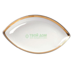 Блюдо Tunissie Porcelaine Kyoto 25 х 14,5 см