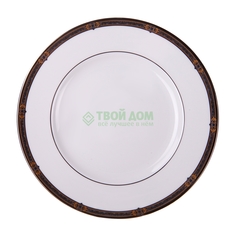 Тарелка LENOX Чистый опал 24 см