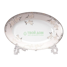 Блюдо Tunissie Porcelaine Mimosa 23,5 х 16 см розовый