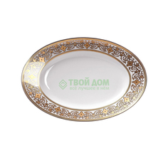 Блюдо Tunissie Porcelaine Mimosa 23,5 х 16 см