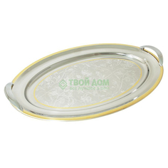 Поднос Giorinox Поднос овальный с ручками 50 см (GI1480-50/O-AL)